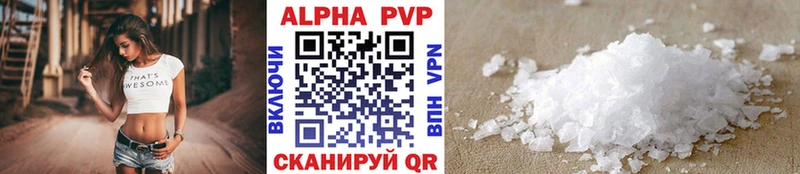 Купить закладку Марихуана  КОКАИН  A PVP  Меф мяу мяу  Гудермес