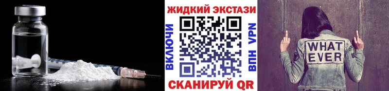 Бутират оксибутират Купить где Гудермес