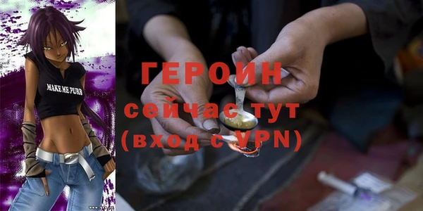 таблы Балабаново