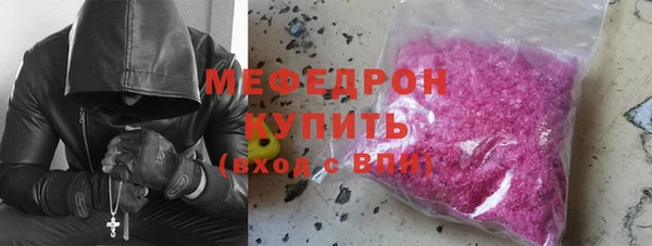 таблы Балабаново