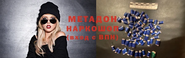 дурь Балахна