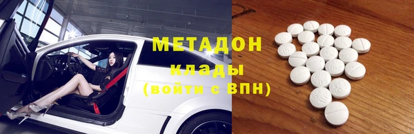 дурь Балахна