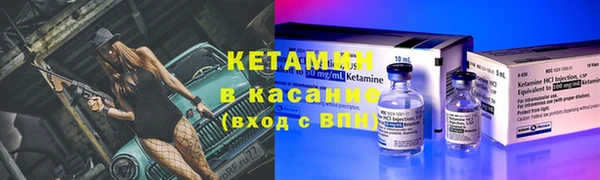 дурь Балахна