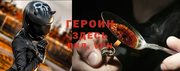 дурь Балахна