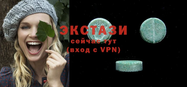 дурь Балахна