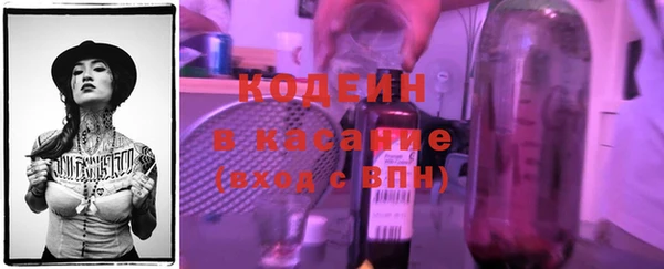дурь Балахна