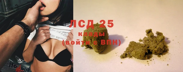 дурь Балахна