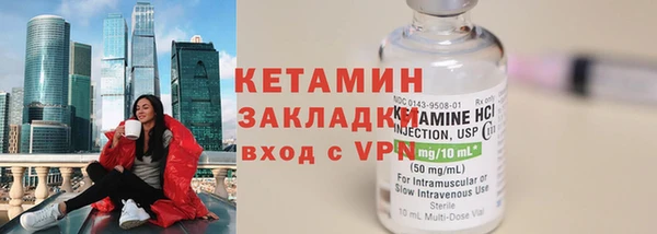 таблы Балабаново
