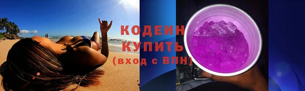 таблы Балабаново