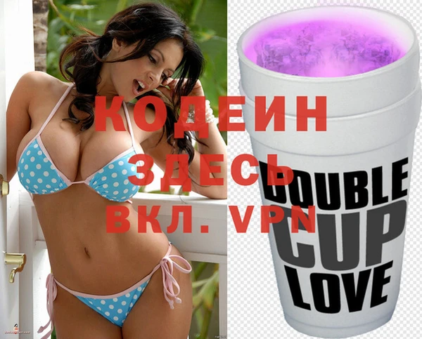дурь Балахна