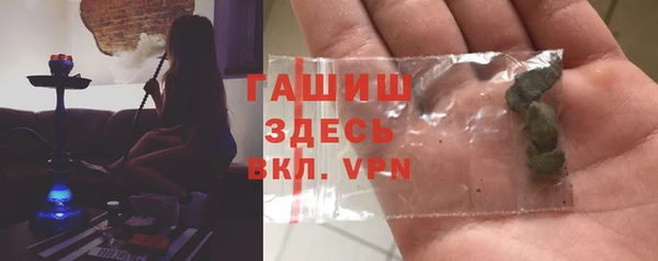 дурь Балахна