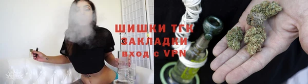 стафф Баксан