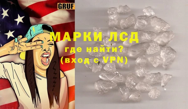 дурь Балахна
