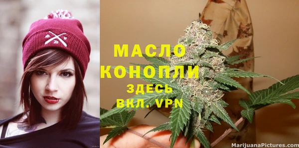 таблы Балабаново
