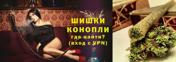 таблы Балабаново