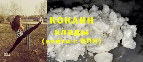 дурь Балахна