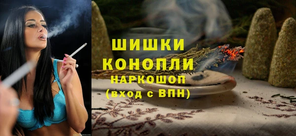 дурь Балахна
