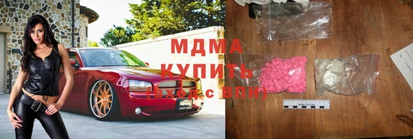 таблы Балабаново