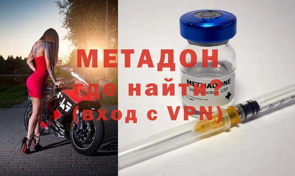 дурь Балахна