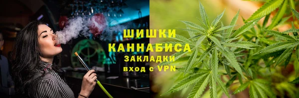таблы Балабаново