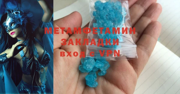 дурь Балахна